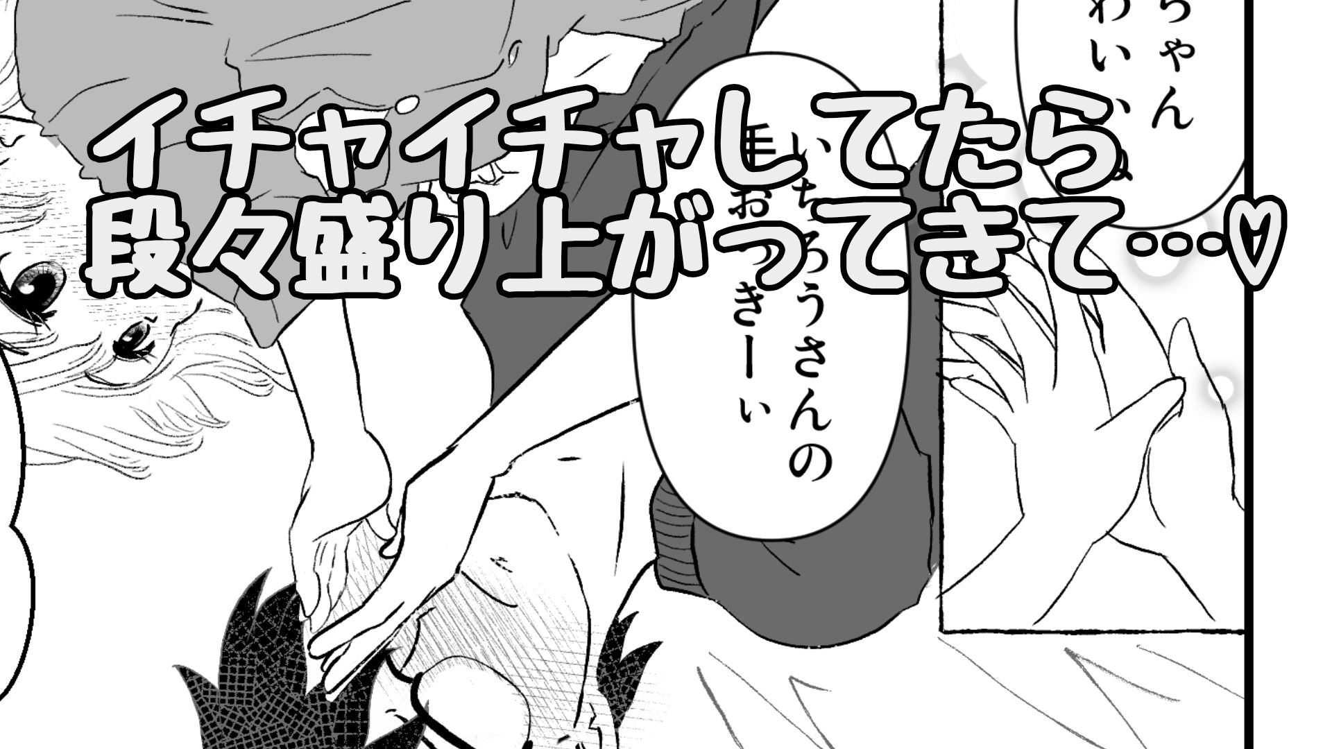 カフェかの