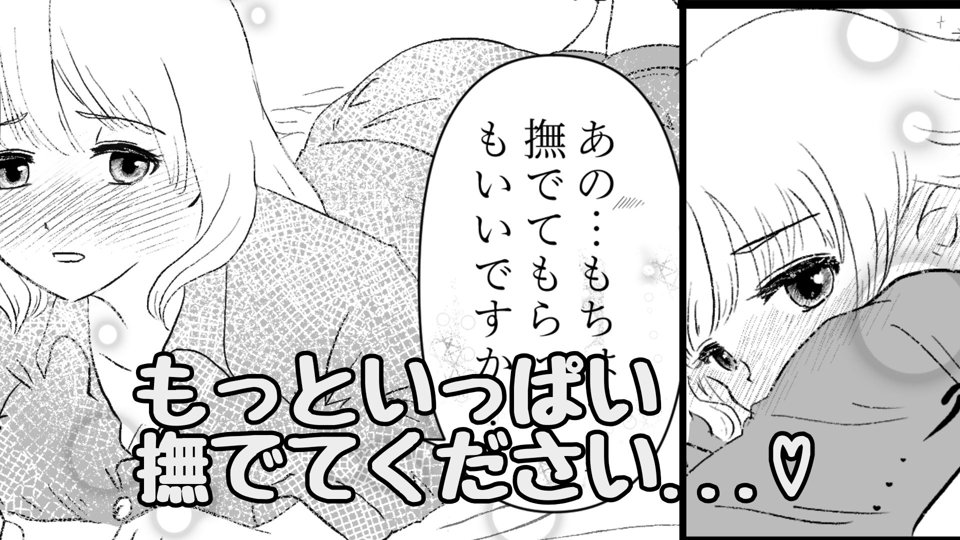 カフェかの
