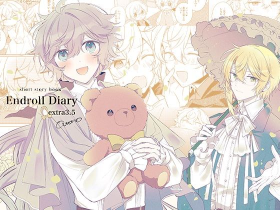 Endroll Diary Extra3.5-short story book-