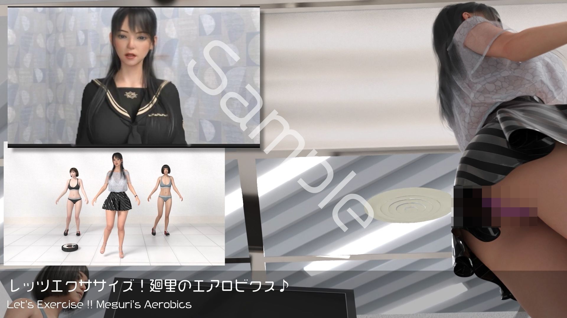 【△100●100】学業成績学年一位の二階堂沙耶・県警からの事情聴取で、自らの盗撮被害動画の確認を強いられる:Vol.R019『沙耶のAIディープフェイク・勝手に女子アナにされてパンチラ盗撮被害』