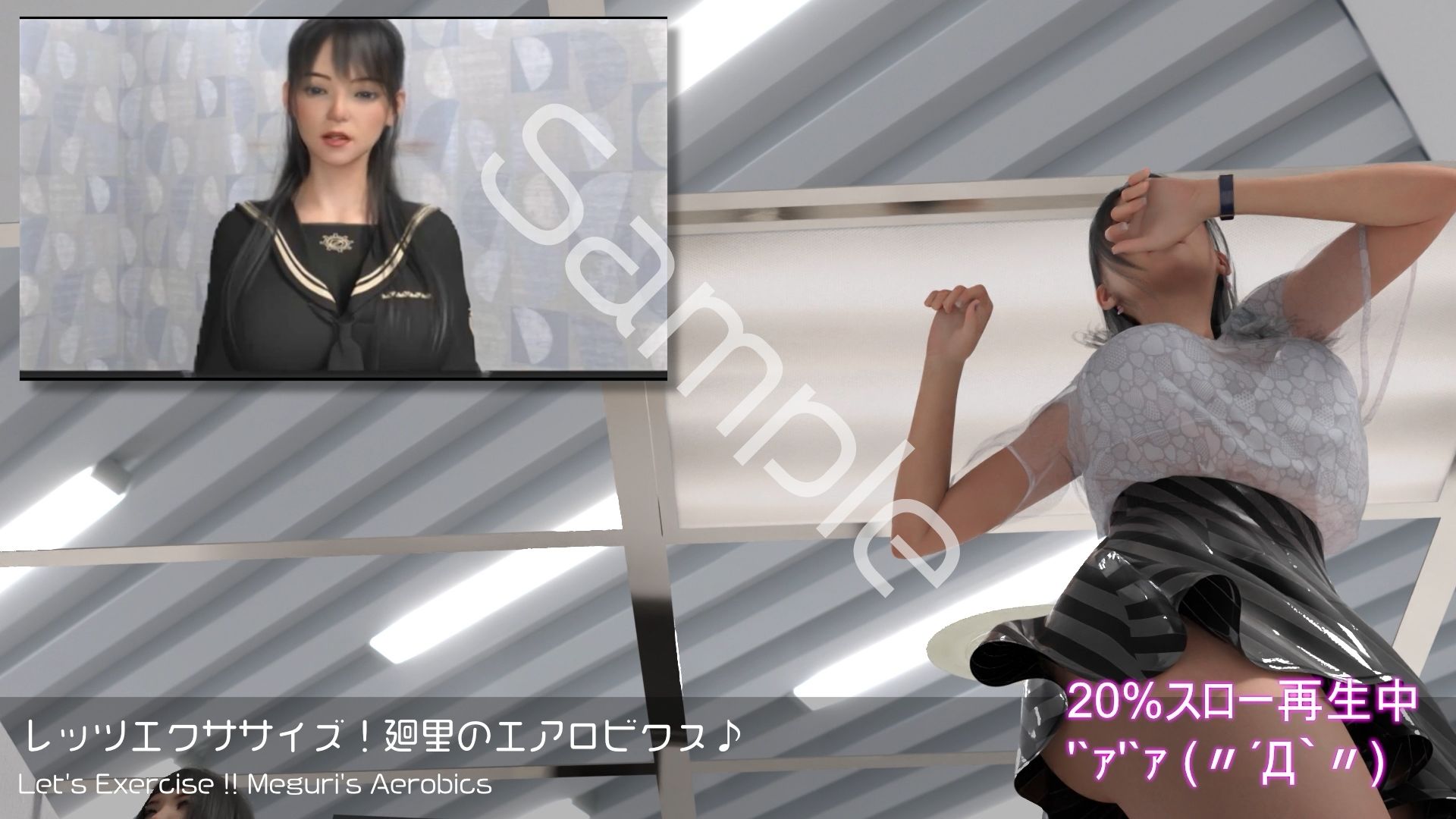 【△100●100】学業成績学年一位の二階堂沙耶・県警からの事情聴取で、自らの盗撮被害動画の確認を強いられる:Vol.R019『沙耶のAIディープフェイク・勝手に女子アナにされてパンチラ盗撮被害』