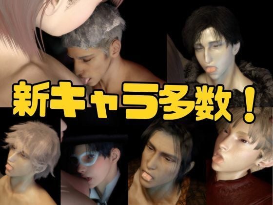 【乳首なめ総集編】16人のイケメンパラダイス乳首なめ編【ショートムービー】
