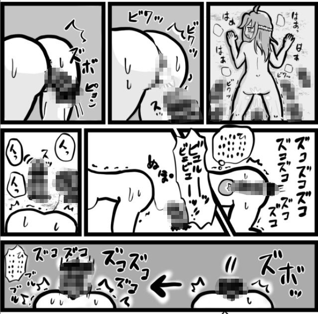 まとめ本（支援サイトまとめ）