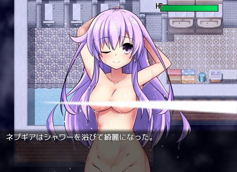 女神ネプギアとメイド屋敷 有料版