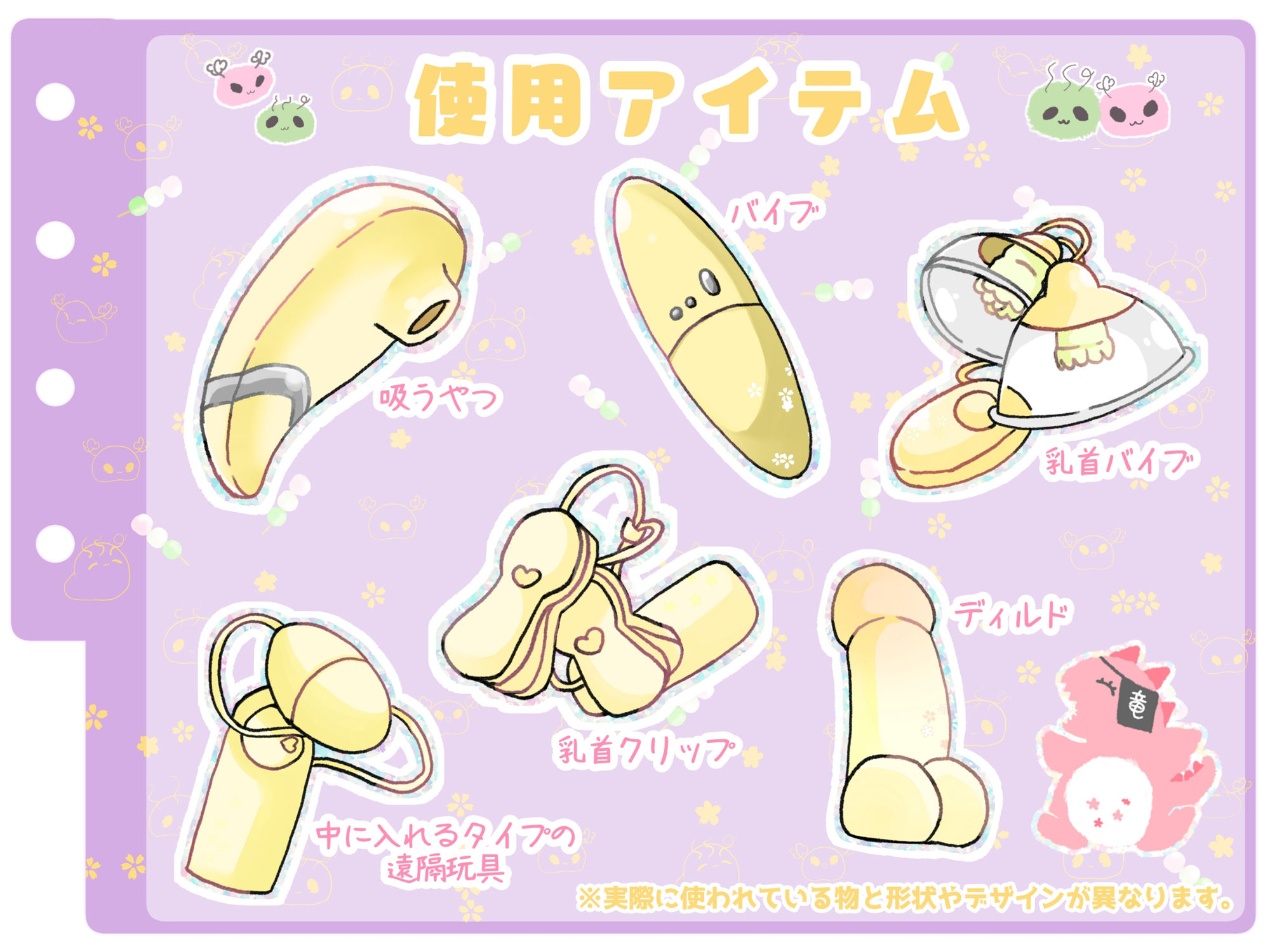 【シコりた〜い実演オナニー】エッチなこと大好き♪経験豊富なエロガールの妄想ラブラブオナニー！【あめち】
