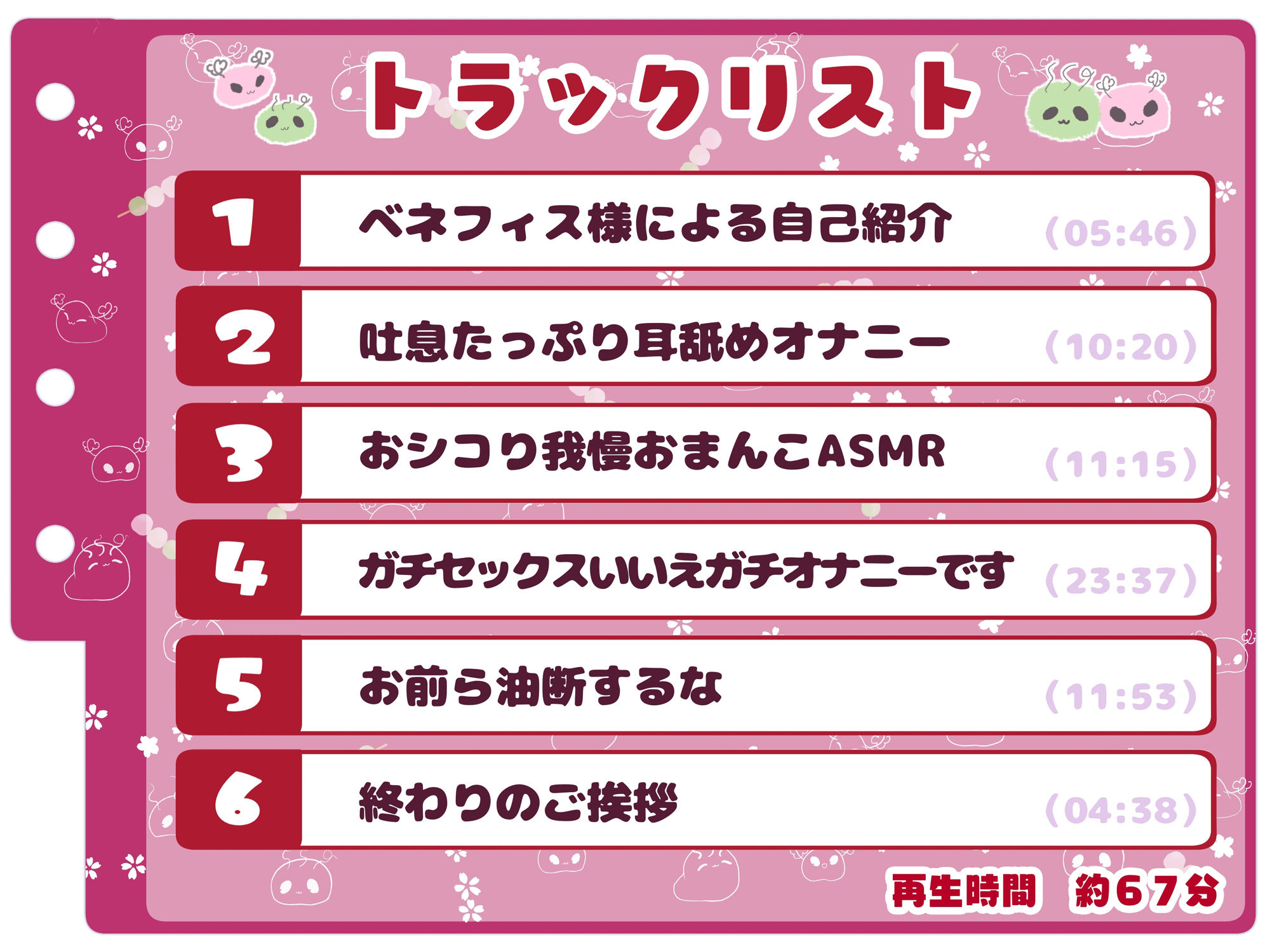 【シコりた〜い実演オナニー】こんなのアリ!?旦那をディルドに見立ててガチセックス!魔女王様による前代未聞のぶっ飛びオナニー♪【ベネフィス】