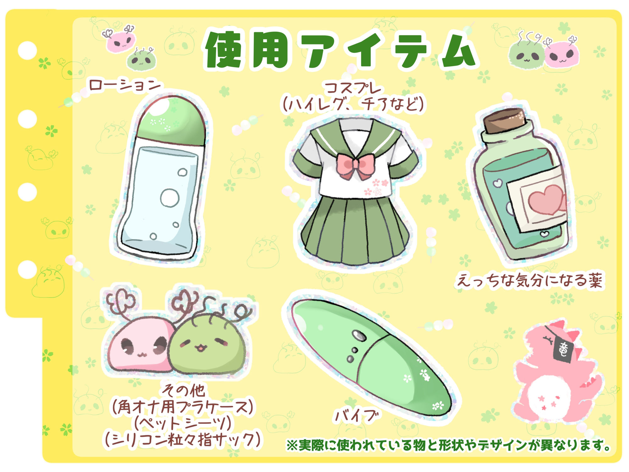 【シコりた〜い実演オナニー】角オナ!スクワット!ニッチなニーズを満たしてくれるGカップ同人声優によるオナニーアソート♪【一こころ】