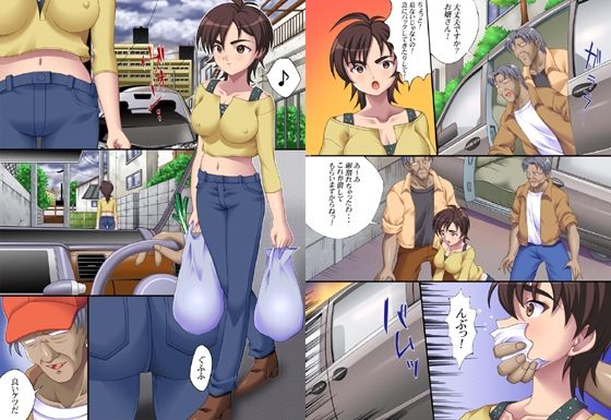欲望回帰-［猿轡と緊縛の世界］雅音さんフルコンプリートパック-