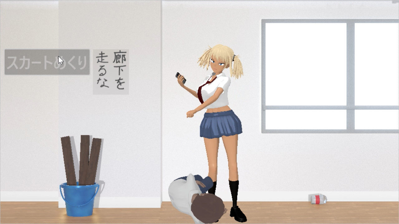 リベンジ!