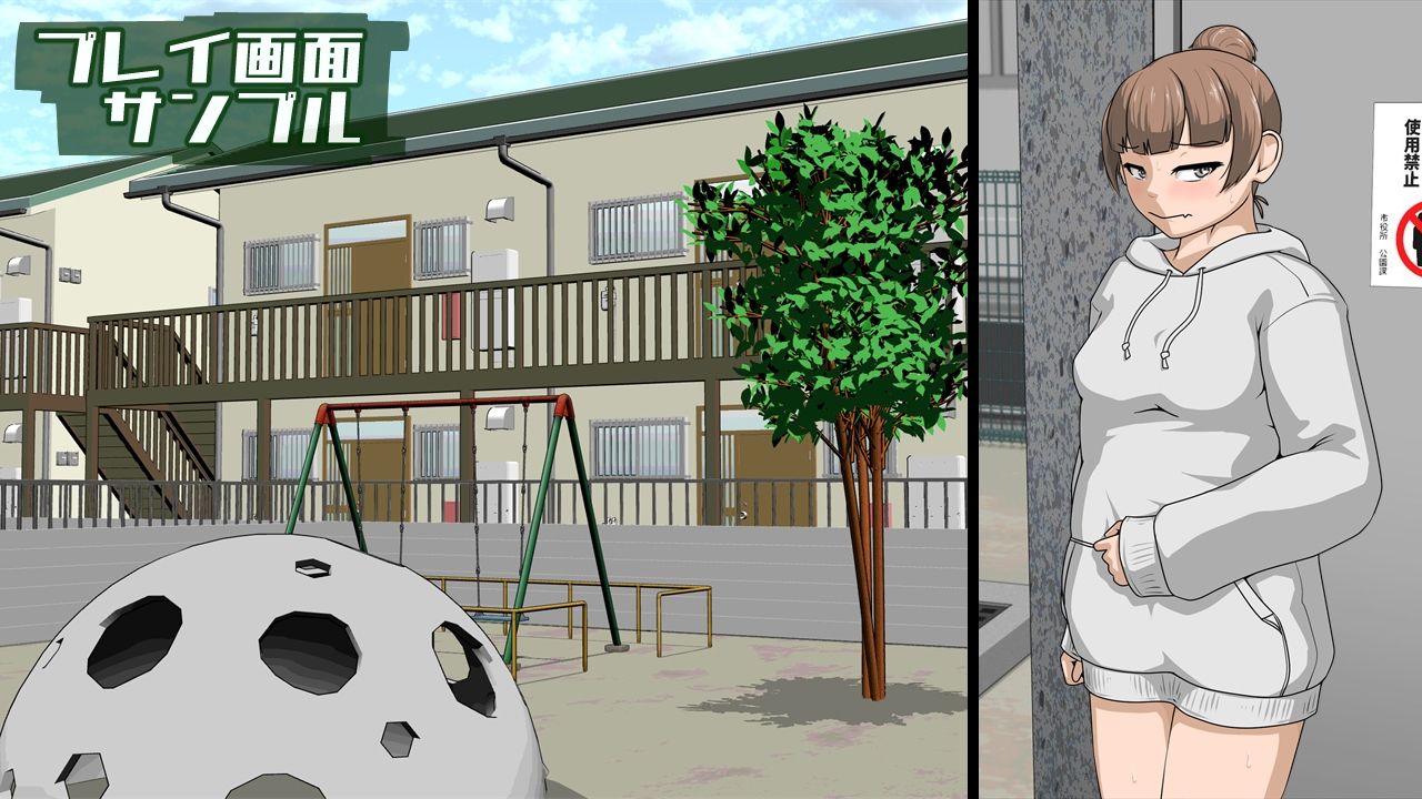 キンキュウダップンシミュレーター