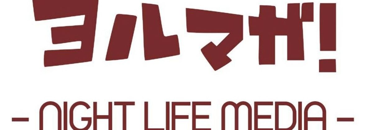 メス○キ妹の下着でオナニーしているところを見つかり脅され罵倒されながら乳首を犯●れ、性欲処理のおもちゃにされるボク ASMR/ロリ/兄妹/近親相姦/言葉責め/男性受