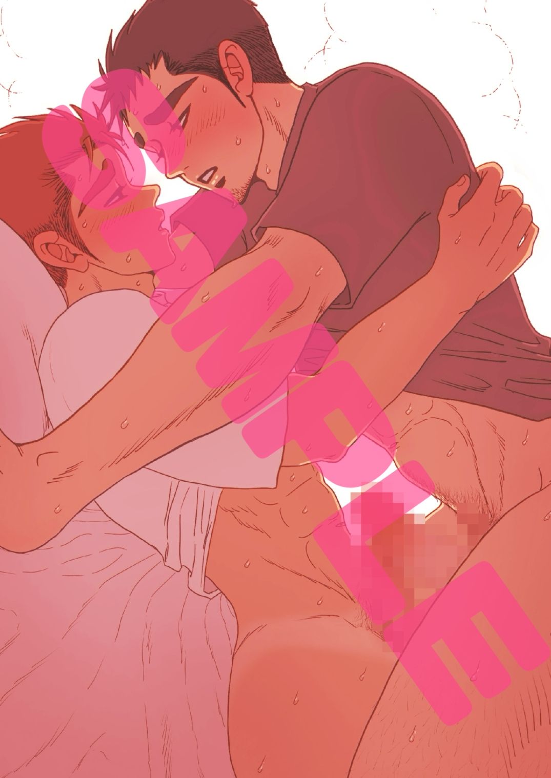 ドスケベリーマン×ヤンチャリーマン7