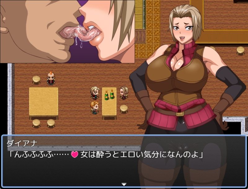 奥様はマスカキ女 尻軽繁盛記