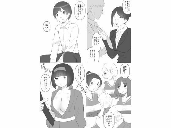30作品まとめセット