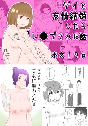 30作品まとめセット