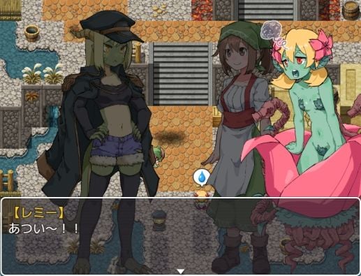 ふたなり魔物使いエリザ