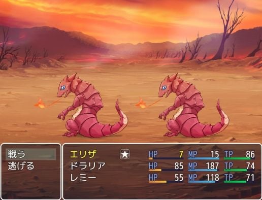 ふたなり魔物使いエリザ