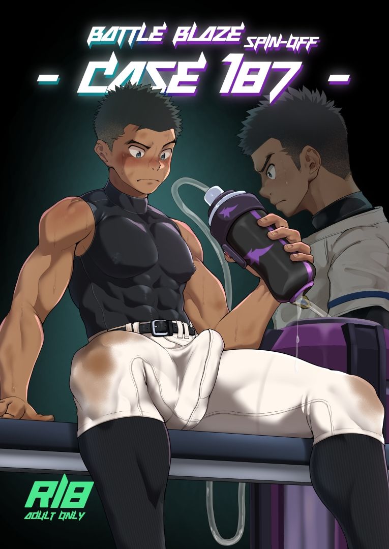 BATTLE BLAZE SPIN-OFF -CASE187-