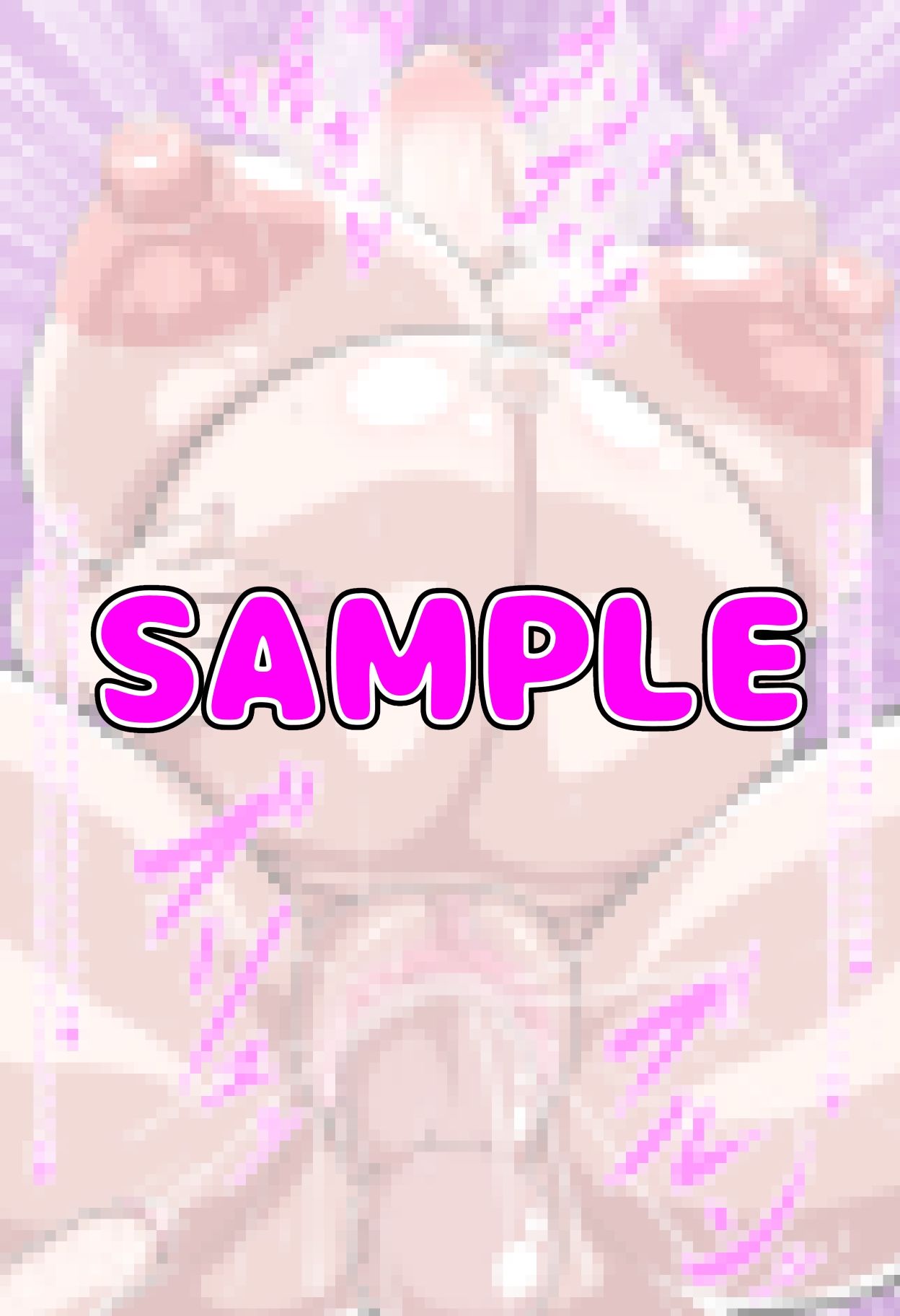 寝取られ出産ボテ腹おーだー