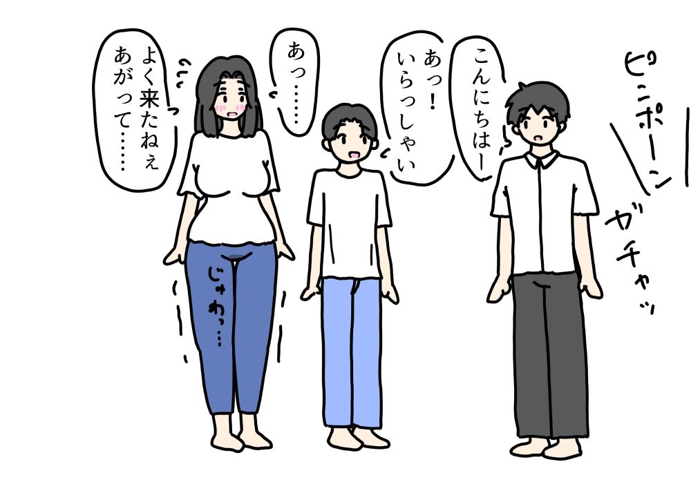 息子の目の前でおいっこの童貞もらった話の十年後の話