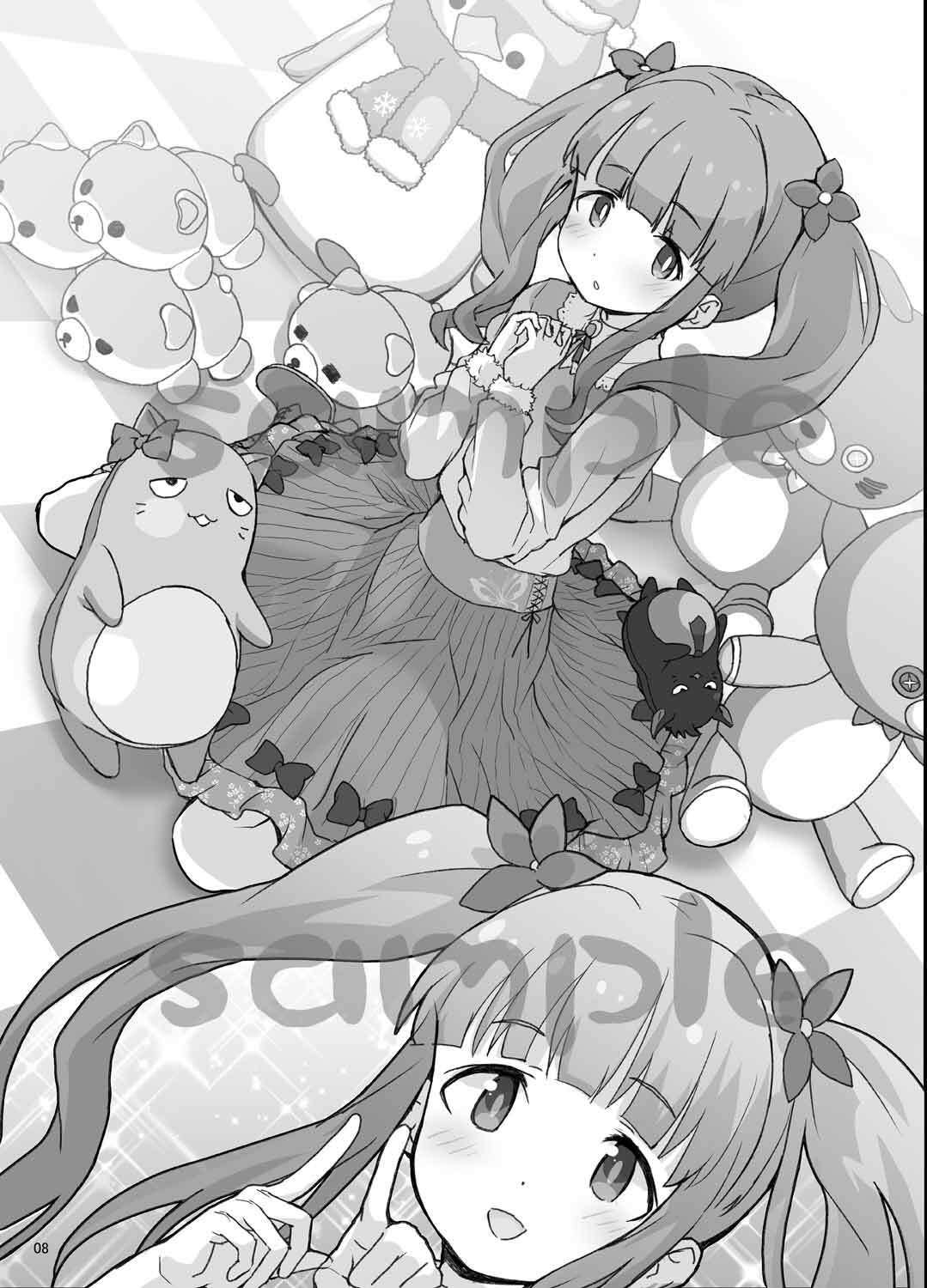 某芸能事務所盗撮画像流出まとめ5