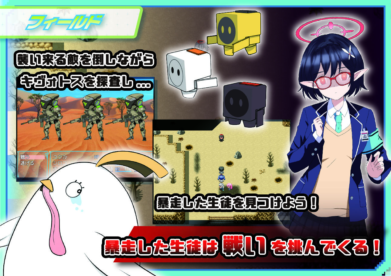 Secretアーカイブ -SEX Archive-