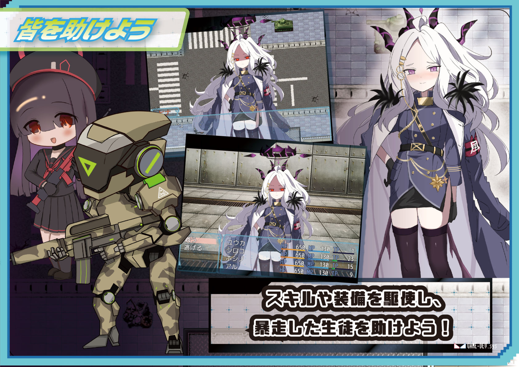 Secretアーカイブ -SEX Archive-