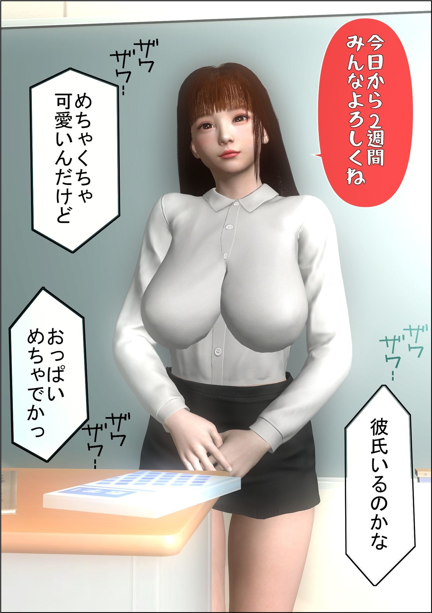 過去Fanbox5作品