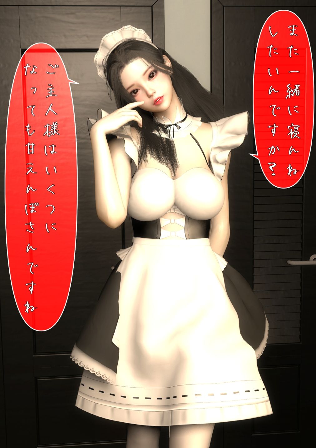 過去Fanbox5作品