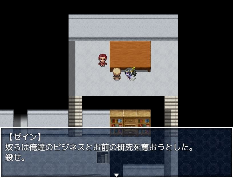 捕獲したモンスターを女の子に変えて売りさばくRPG