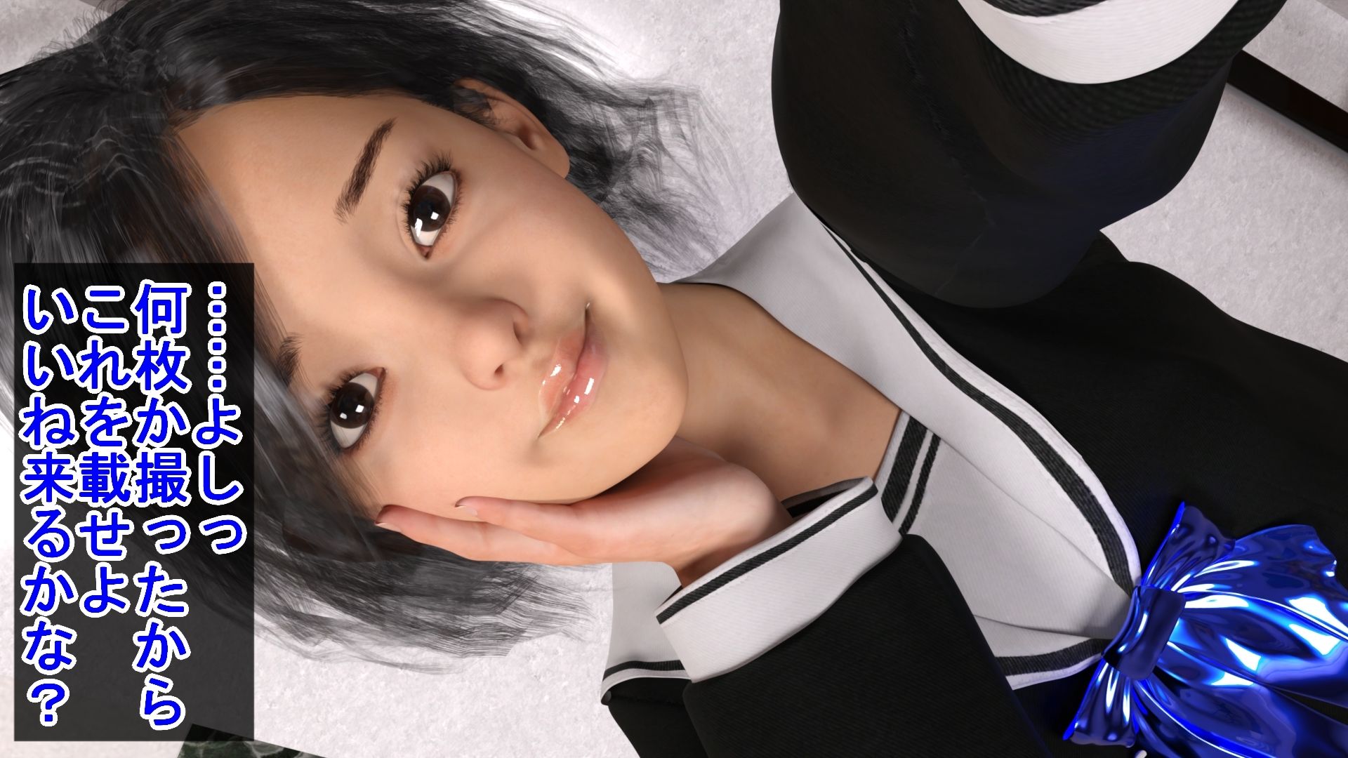 姉の制服を着た結果ケツ穴を掘られたお兄さん