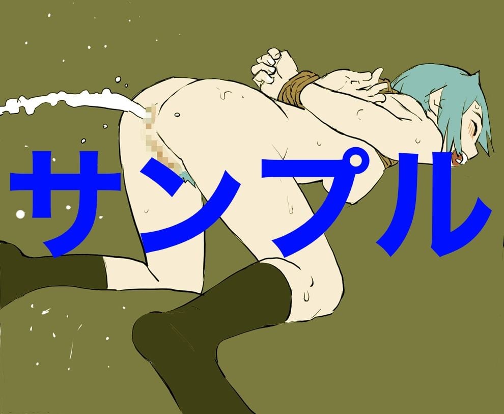 イラスト「まどマギ SM緊縛」 漫画「外伝 暁美ほむら」