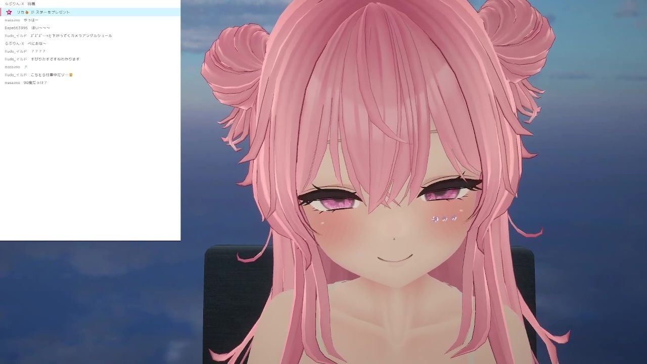 イクイクオホオホ、よっぱらいのオナニー聞いてみない? 紅緒なほこ