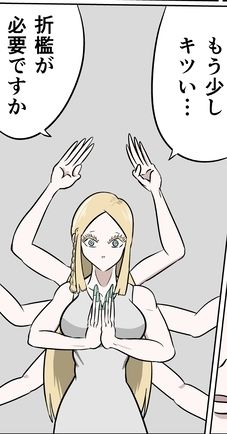 激笑のくすぐりコロシアム