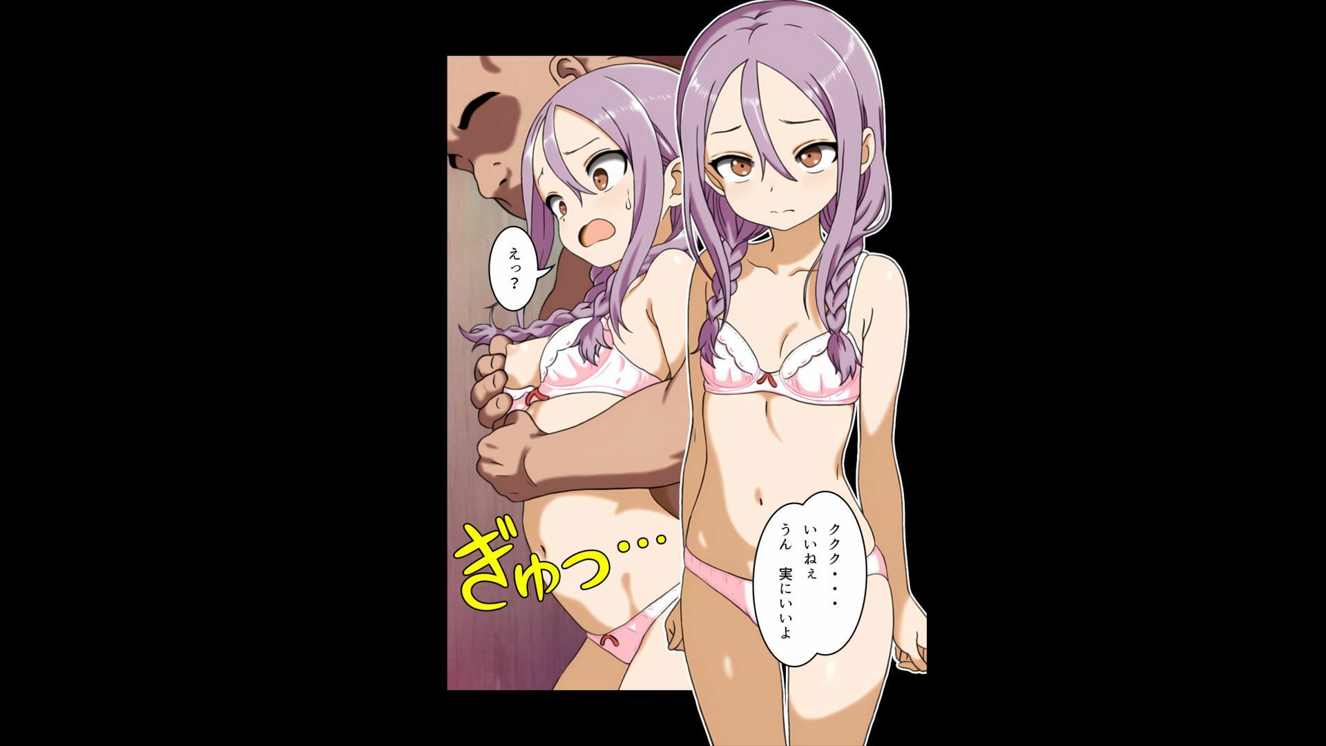 部室を確保しようとしただけなのに…