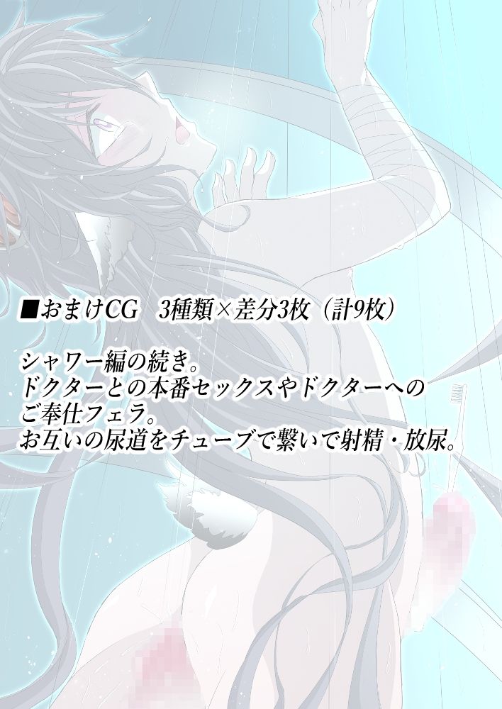 -The Gestopft Libido-塞がれたエクスタシー