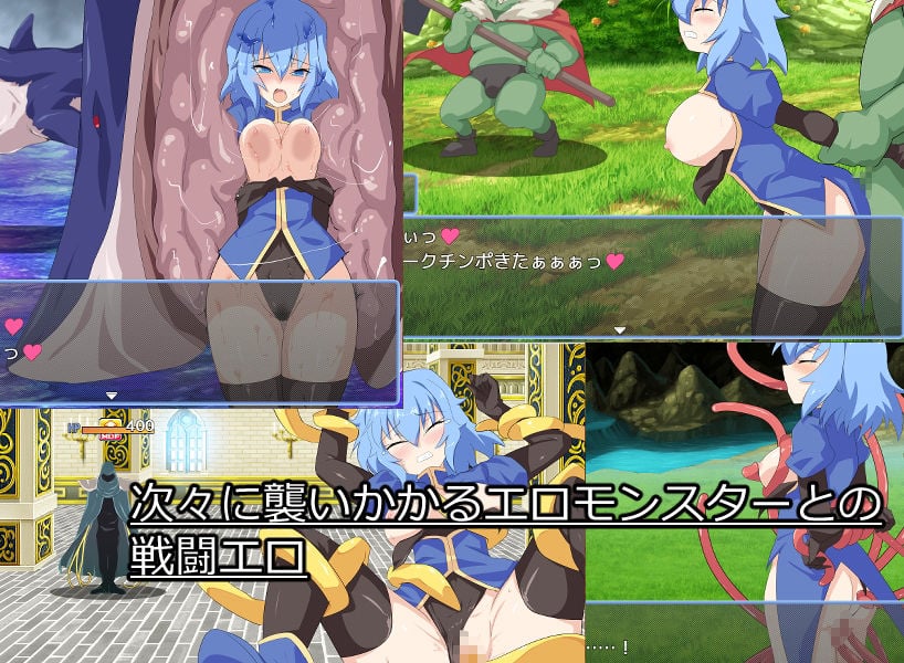 火竜山の魔法石