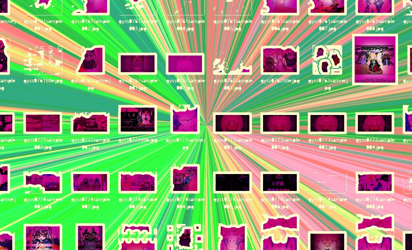 【総集編】ゲームまとめジナシス2025オータム箱＋1pack☆☆