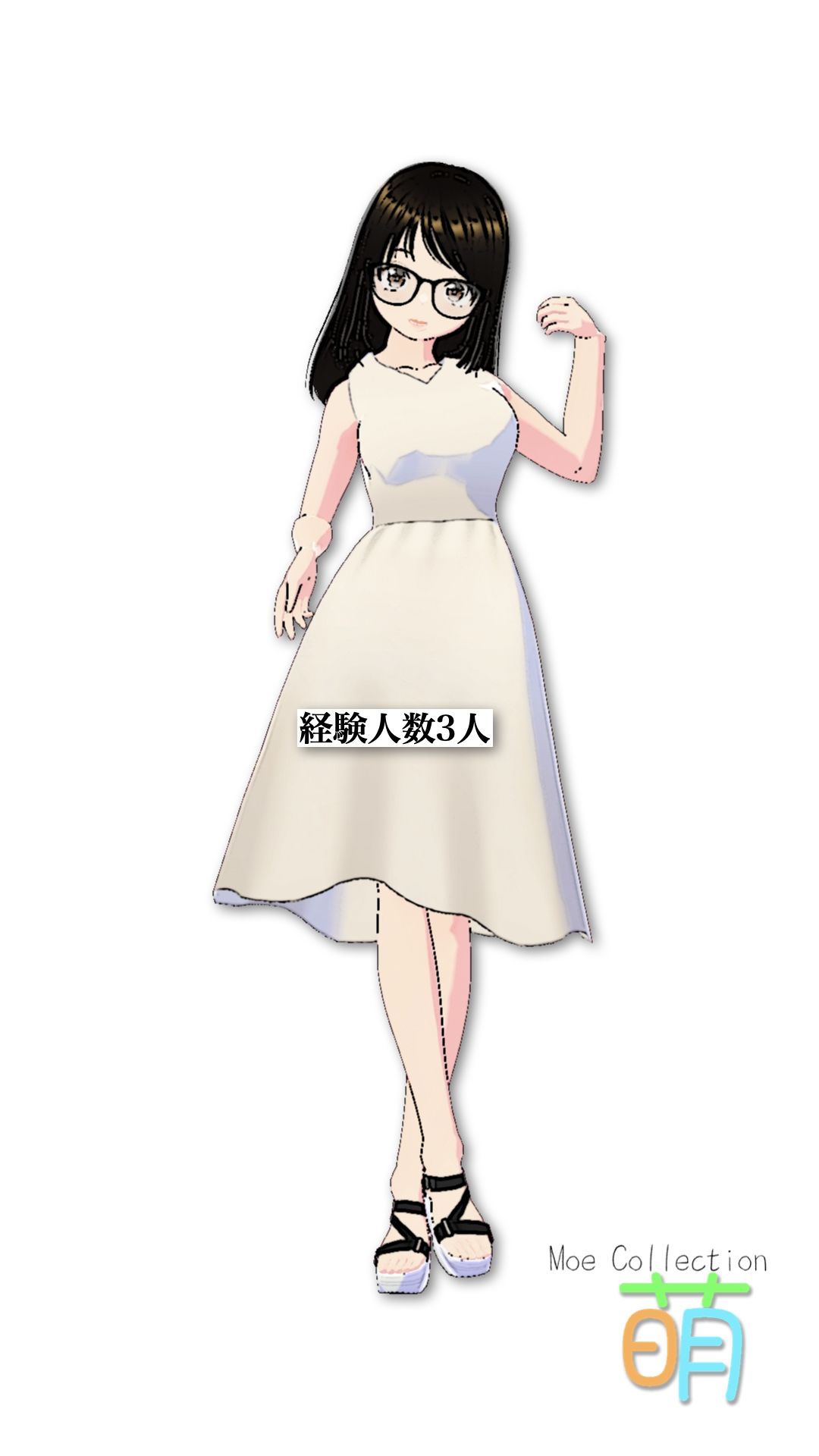 萌 moe Collection