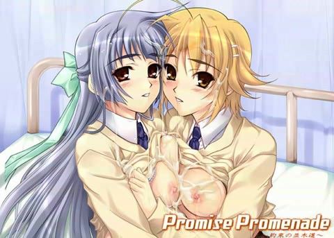 Promise Promenade 〜約束の並木道〜