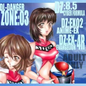 DL-DangerZone 03