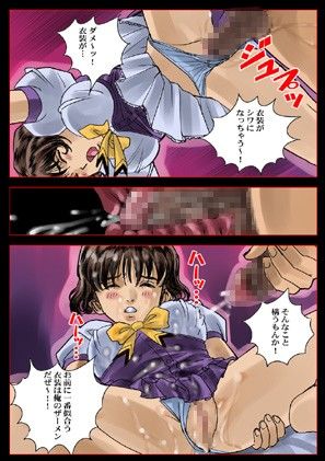 妄想日記。その先へ…