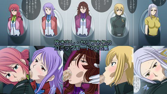 口辱ドゥラウンクルー 00