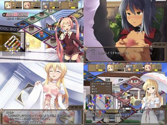 リーヴェルエステート::PPDR