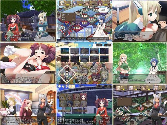 リーヴェルエステート::PPDR