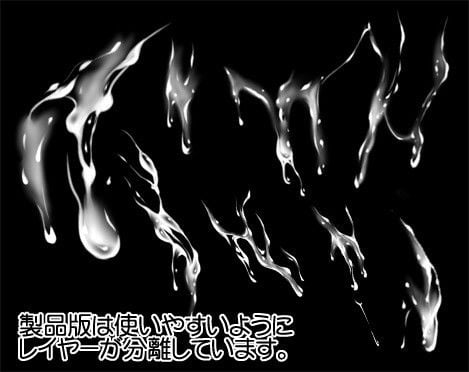 どろどろザーメン素材集〜精子BANK〜