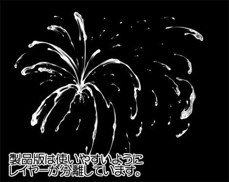 どろどろザーメン素材集〜精子BANK〜