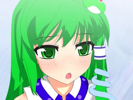 早苗といっしょにトレーニング