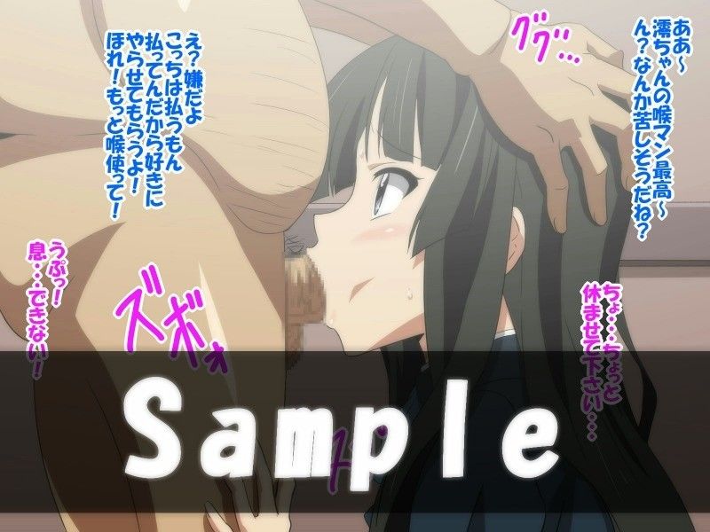 アニキャラH!