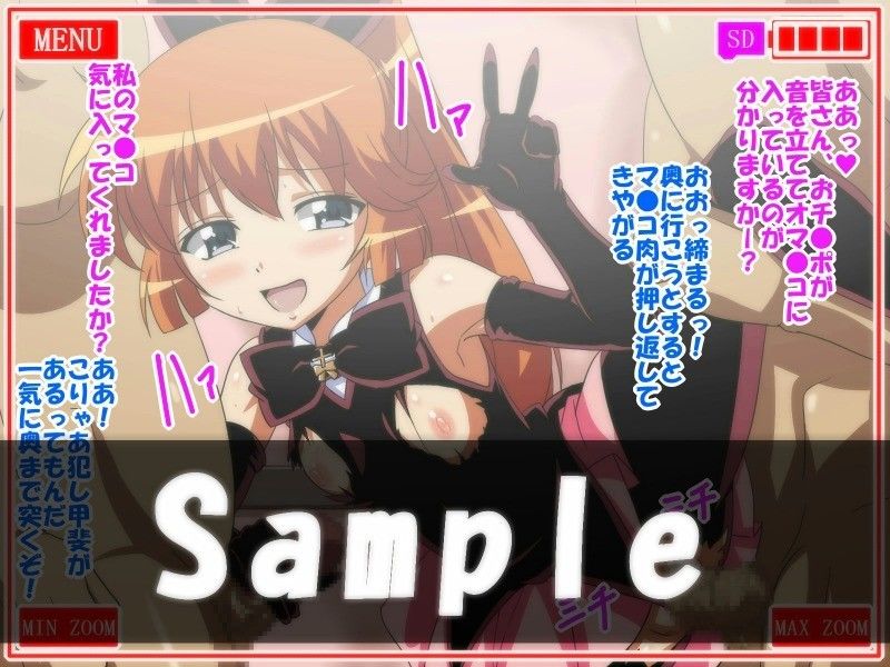 アニキャラH!